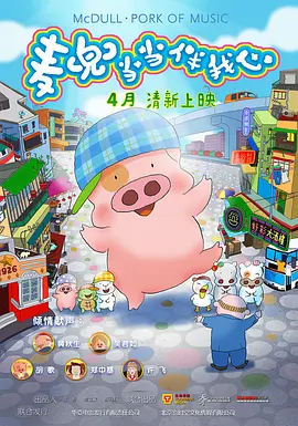 亚洲91精品